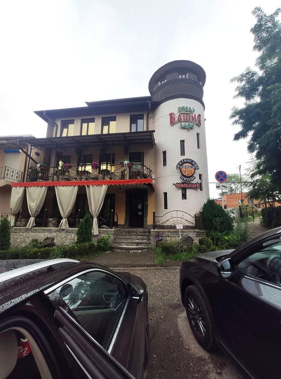 Фото Гостиницы Башня Кисловодск 58