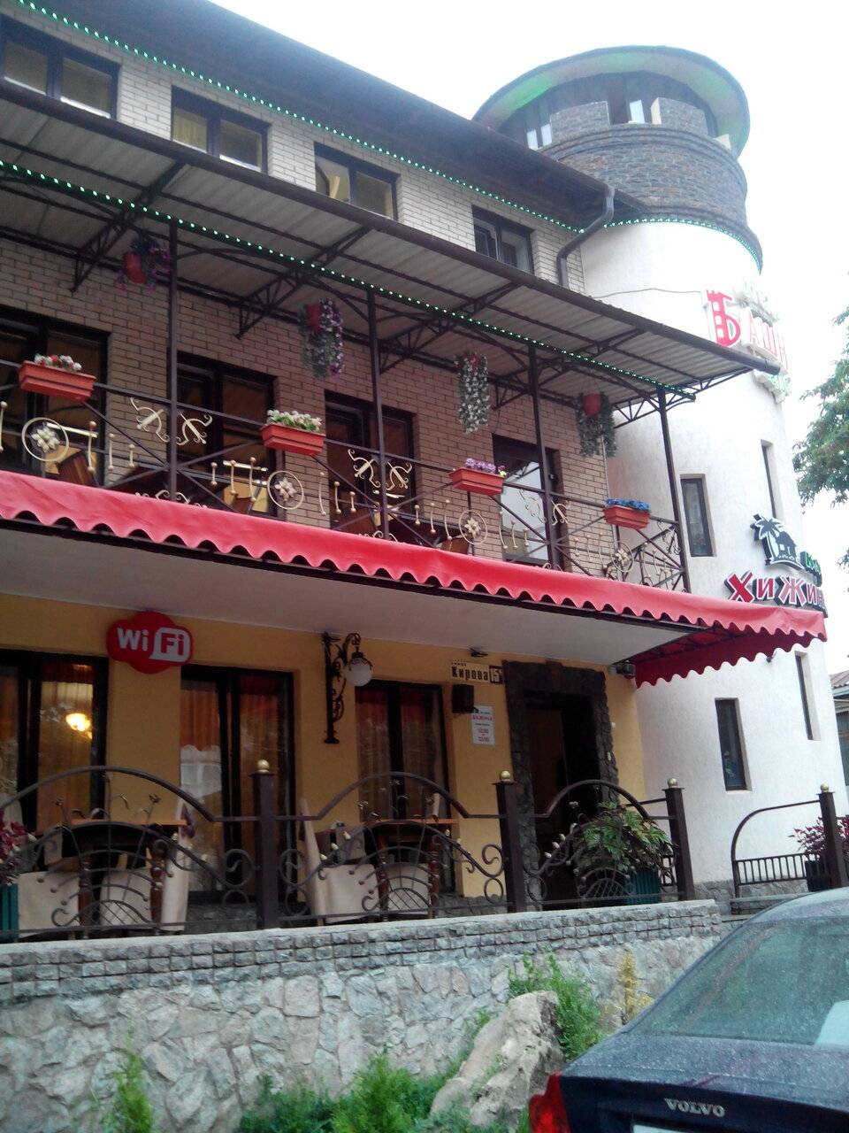 Фото Гостиницы Башня Кисловодск 14